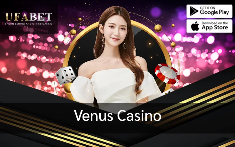 ภาพหน้าปก Venus Casino